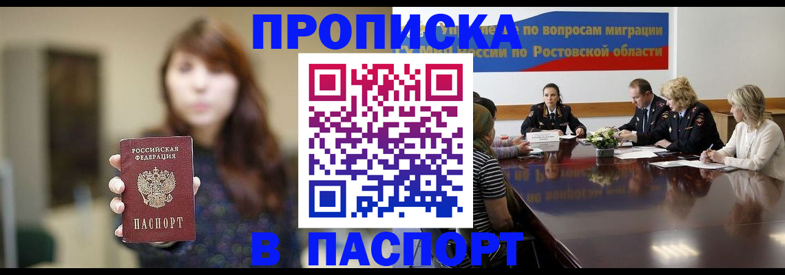 форма 3 в Калининске